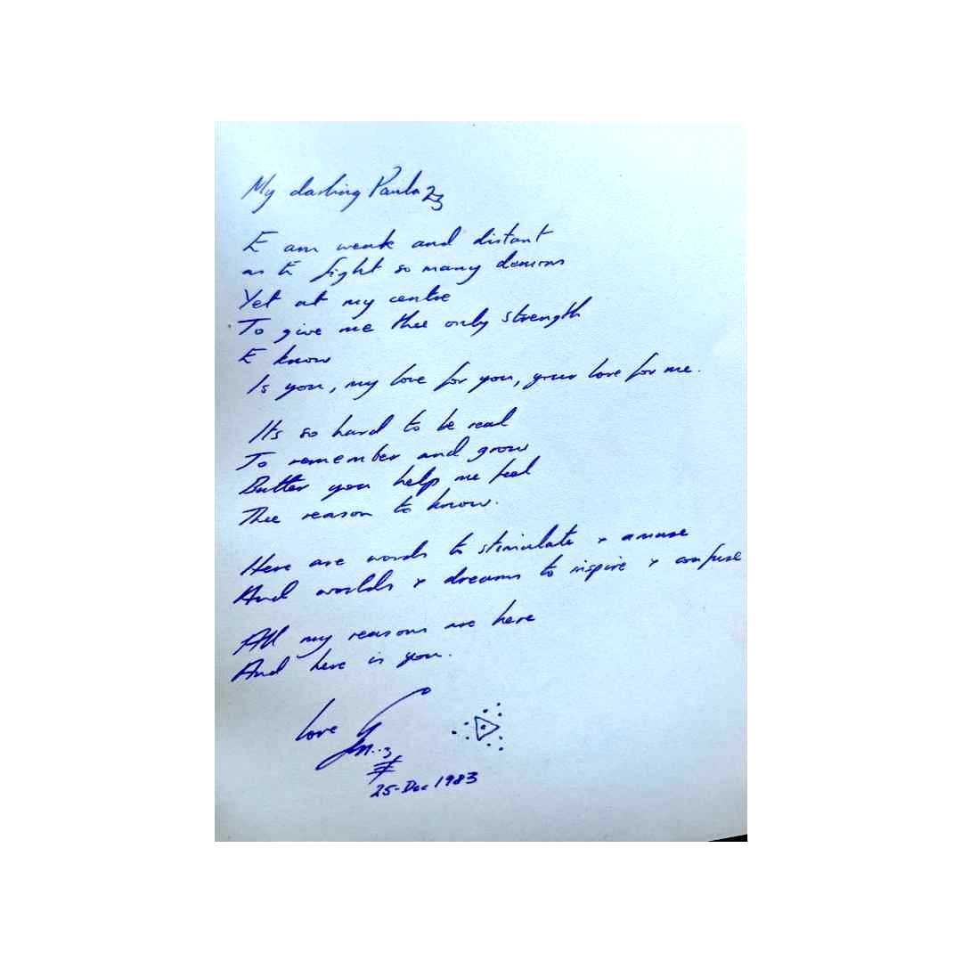 The Starlit Mire (inscribed)