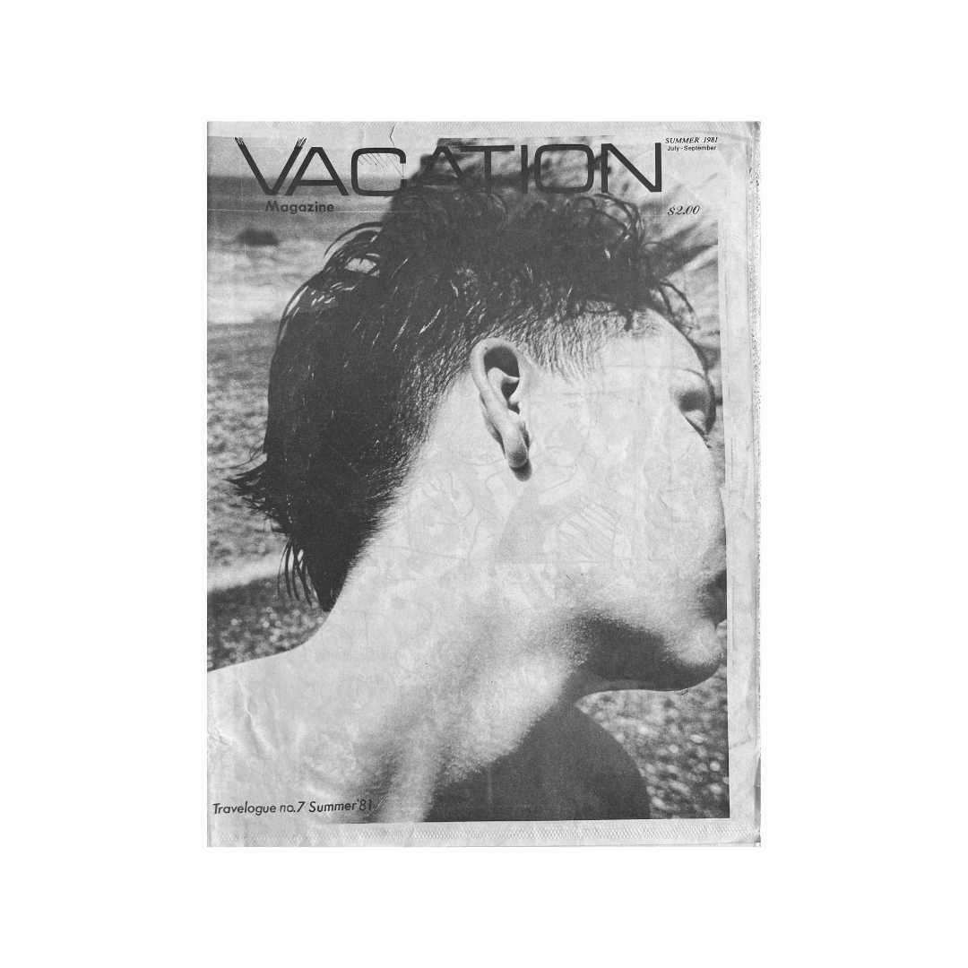 Vacation #7