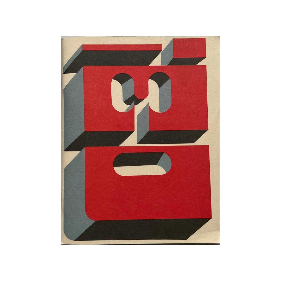 Barry McGee MCASB Field Guide