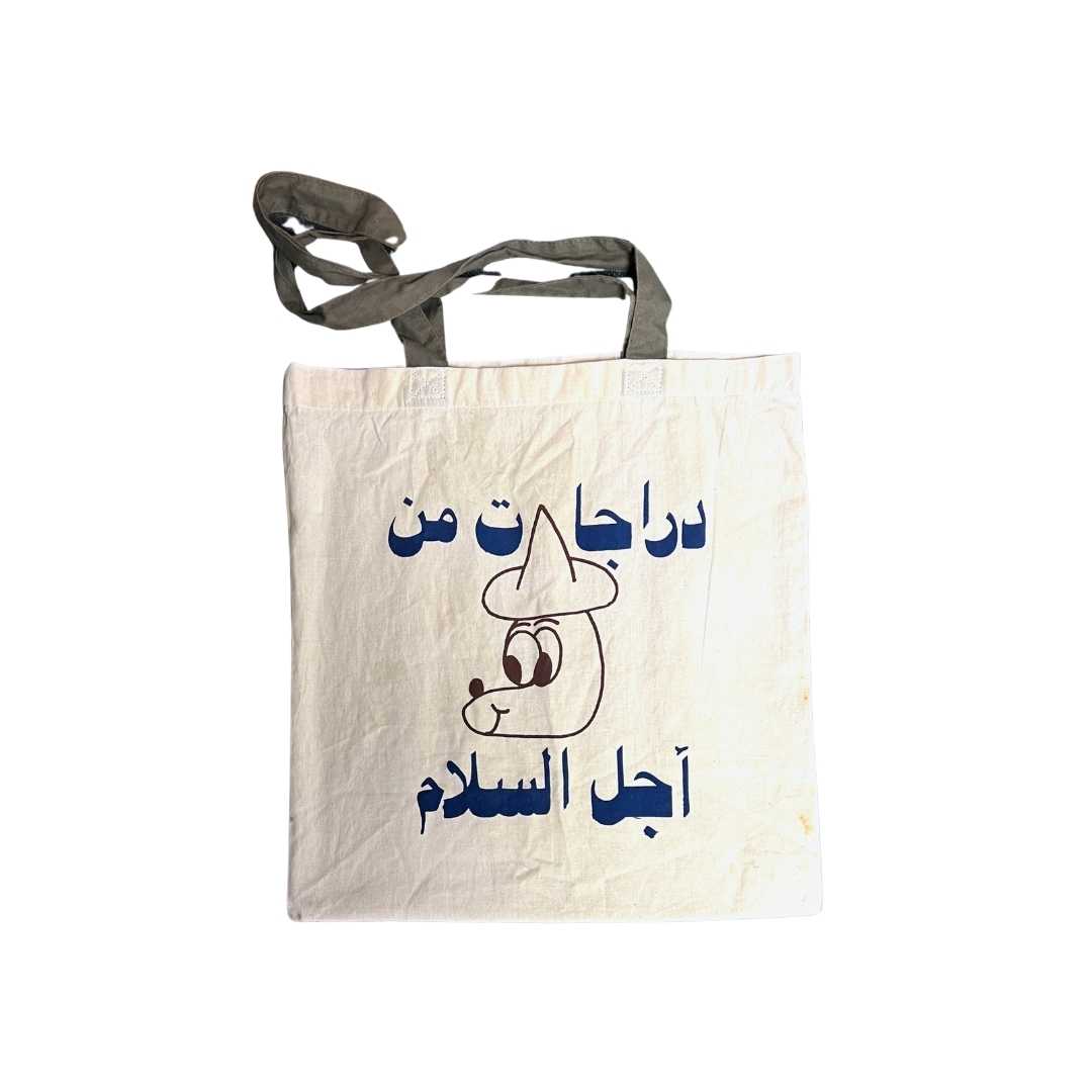 Barry McGee Scooters for Peace tote bag