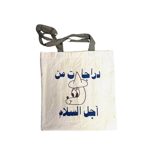 Barry McGee Scooters for Peace tote bag