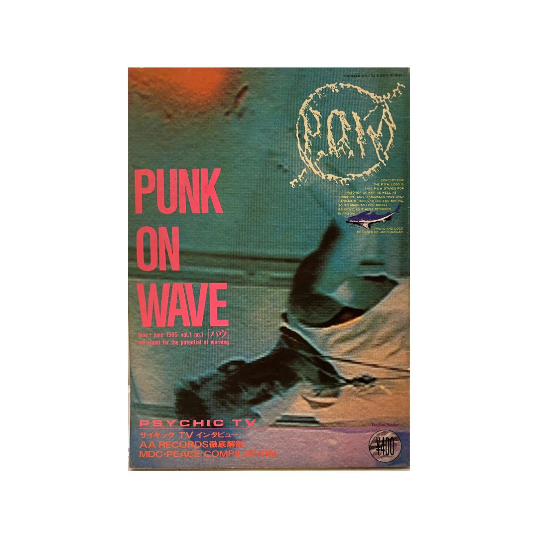 Punk On Wave #1
