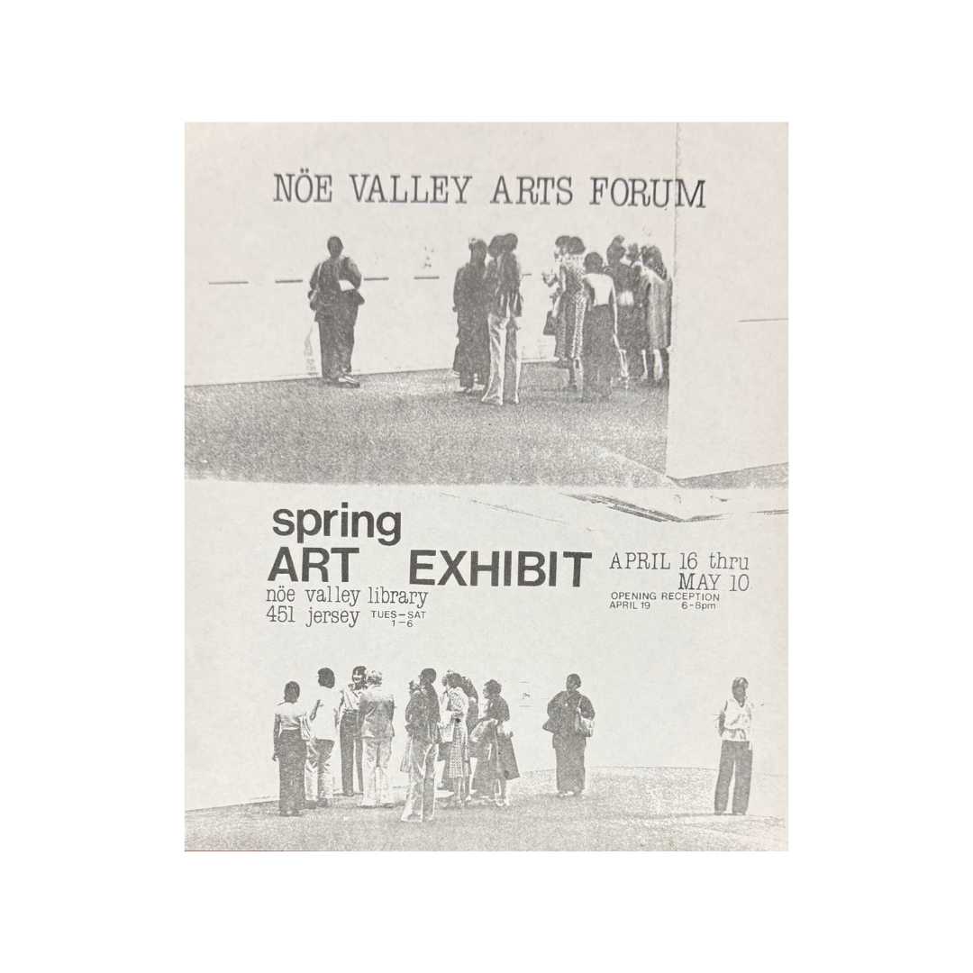 SF Bay Area arts posters
